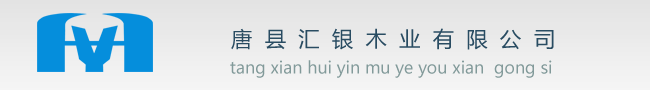 濰坊網泰網絡技術有限公司